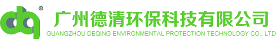 捷通達(dá)電訊有限公司