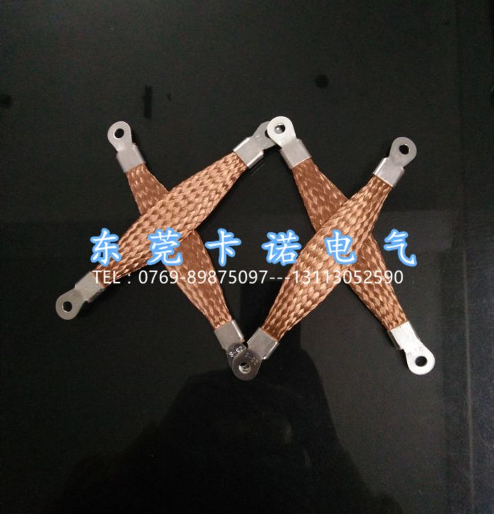 避雷編織銅帶標準規(guī)范要求