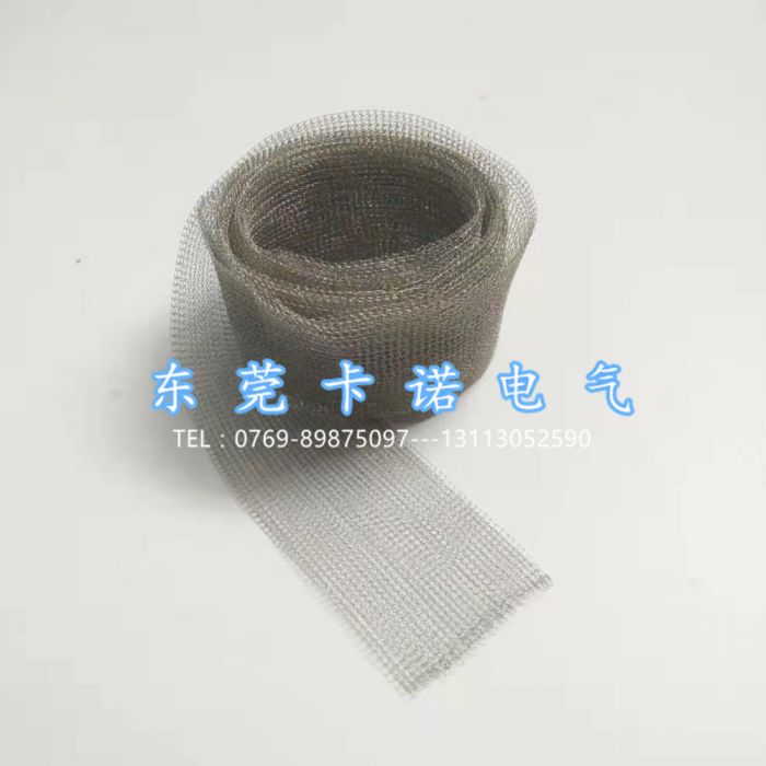金屬屏蔽網(wǎng)材質(zhì)分類產(chǎn)品解說