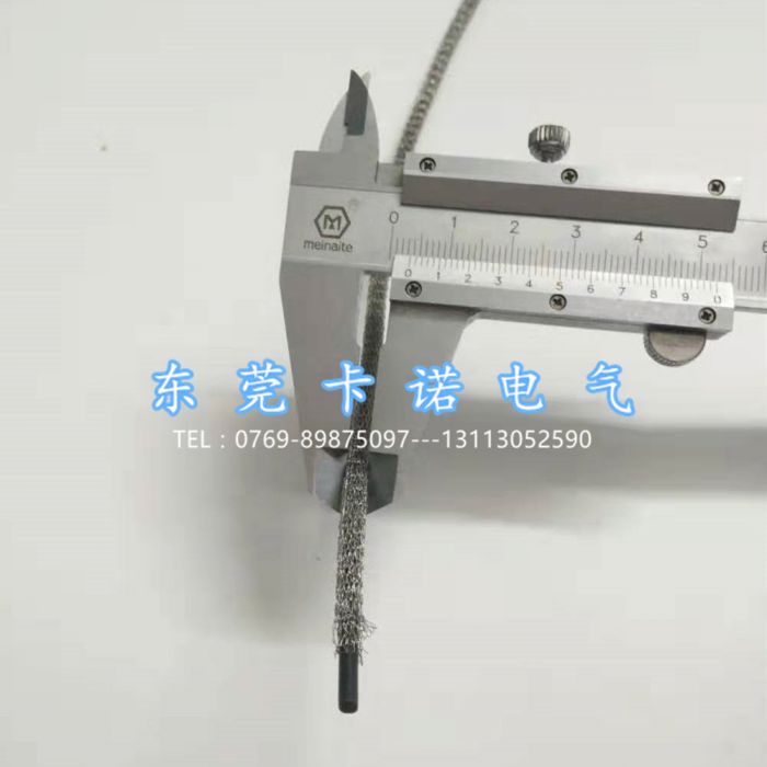 蒙乃爾屏蔽條你了解多少？