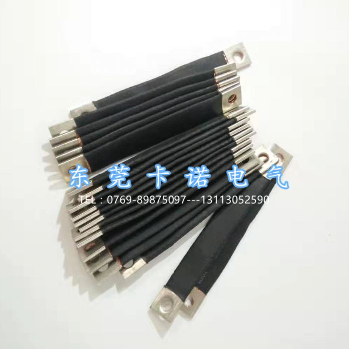 銅編織帶軟連接的安全載流怎樣計(jì)算？