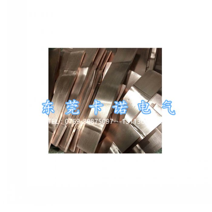 哪些領域需要用到銅箔軟連接？