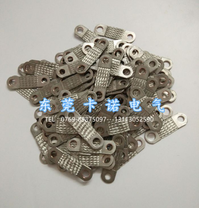 銅編織帶軟連接按圖紙定做規(guī)格有無差異？