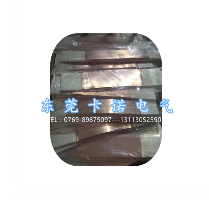銅箔軟連接，歡迎來撩~