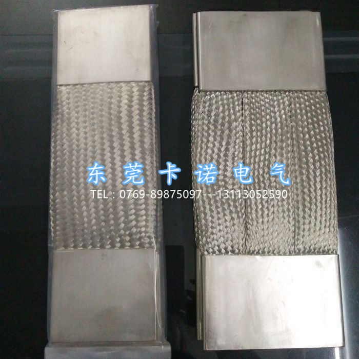何為銅辮子編織帶軟連接？