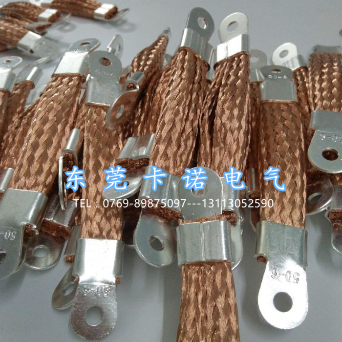 中秋假期將至，卡諾防雷銅導(dǎo)線加班定制中