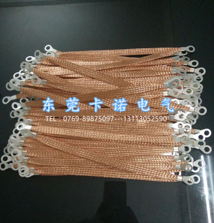 法蘭靜電跨接線廠家教您識別優(yōu)質(zhì)防靜電跨接線！