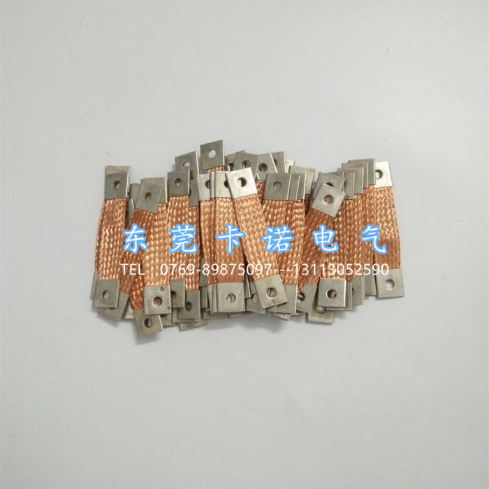 幕墻防雷銅導(dǎo)線用多大平方銅線？