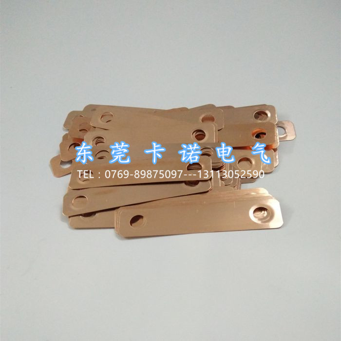 法蘭跨接銅片與法蘭跨接銅線有啥區(qū)別？