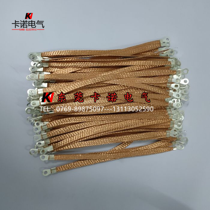 什么樣的法蘭靜電跨接線能讓流失的客戶回心轉(zhuǎn)意？